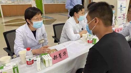 學(xué)黨史 辦實(shí)事——山東第一醫(yī)科大學(xué)附屬省立醫(yī)院內(nèi)科黨總支第四支部開展?fàn)I養(yǎng)健康咨詢服務(wù)活動