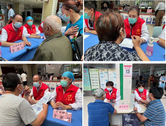 義診送健康 服務(wù)暖人心——靖江市人民醫(yī)院開展“服務(wù)百姓健康行動(dòng)”大型義診暨營(yíng)養(yǎng)健康咨詢活動(dòng)